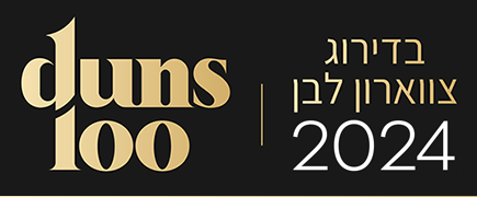 duns 100 בדירוג צווארון לבן 2024