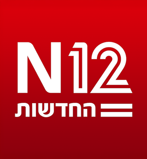 <p>הנשיא יצחק הרצוג חנן את יושב ראש התאחדות התעשיינים לשעבר שרגא ברוש &bull; ברוש שוחרר לאחר חודש וחצי מתוך שנת מאסר שנגזרה עליו בגין עבירות מס ומרמה &bull; יתרת העונש תבוצע בעבודות לתועלת הציבור &bull; בית הנשיא: "אין ולא היו ביניהם קשרים אישיים"</p>
